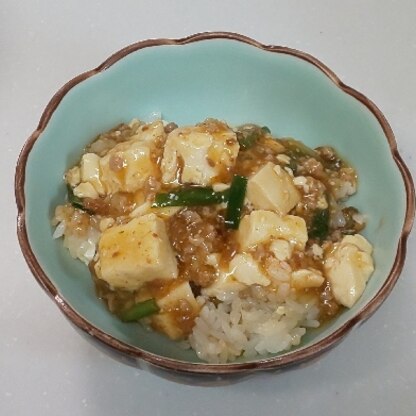 こんばんは✨
夕飯に麻婆丼作りました☘️ご飯にかけて、がっつりおいしかったです(*´∇｀)ﾉ
丼だと満足感ありですね(*´ー｀*)